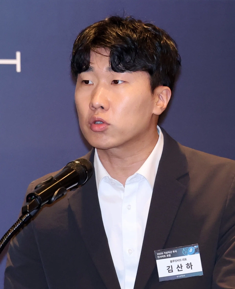 Kim Sanha, CEO of Bloomingbit, is giving a lecture at the 2025 Hankyung Money Roadshow held at Conrad Hotel in Yeouido, Seoul on the 25th./2025.03.25 Choi Hyuk Reporter