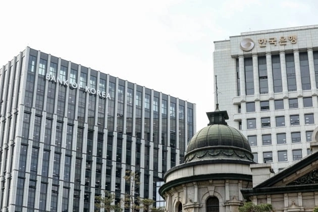 서울 중구 한국은행 본부 전경 모습./사진=한경DB