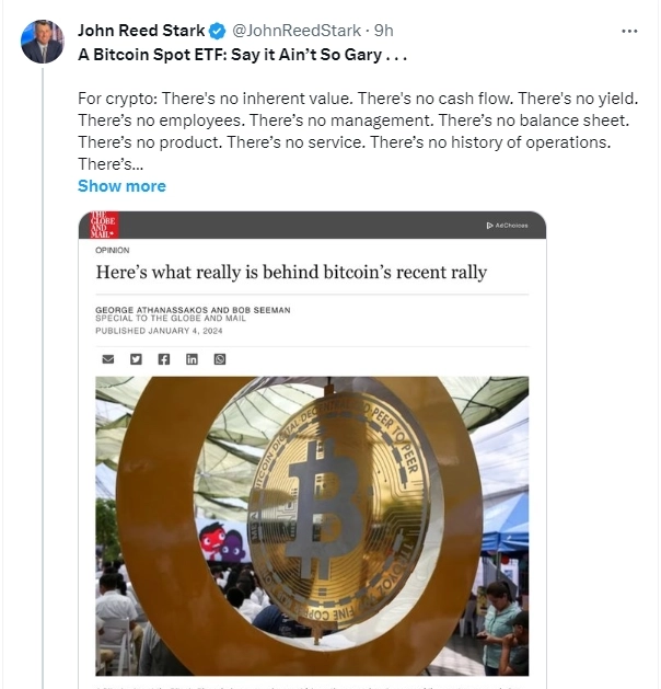 출저= 존리드스타크 X 캡처