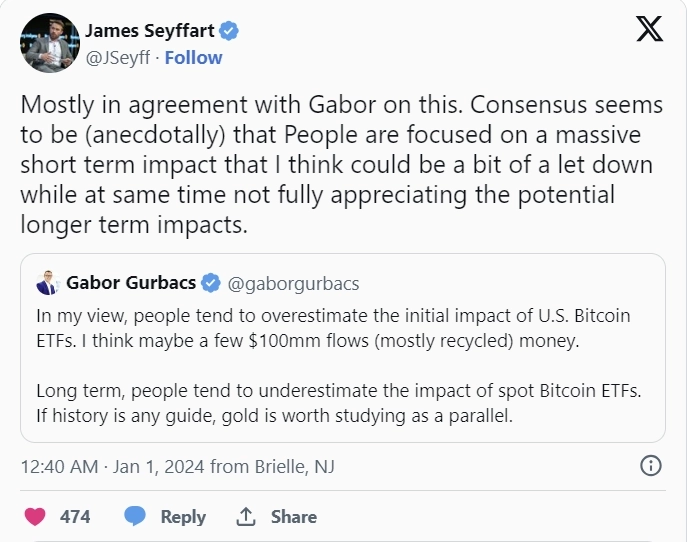 출처=제임스세이파트X