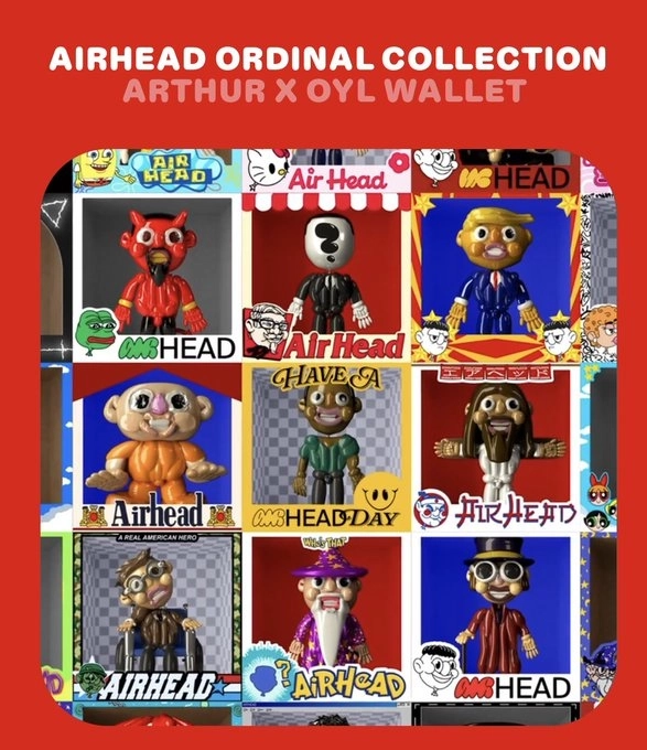 사진=에어헤드 X 캡쳐