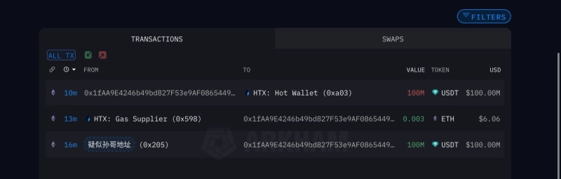 사진= ai_9684xtpa 엑스(X)