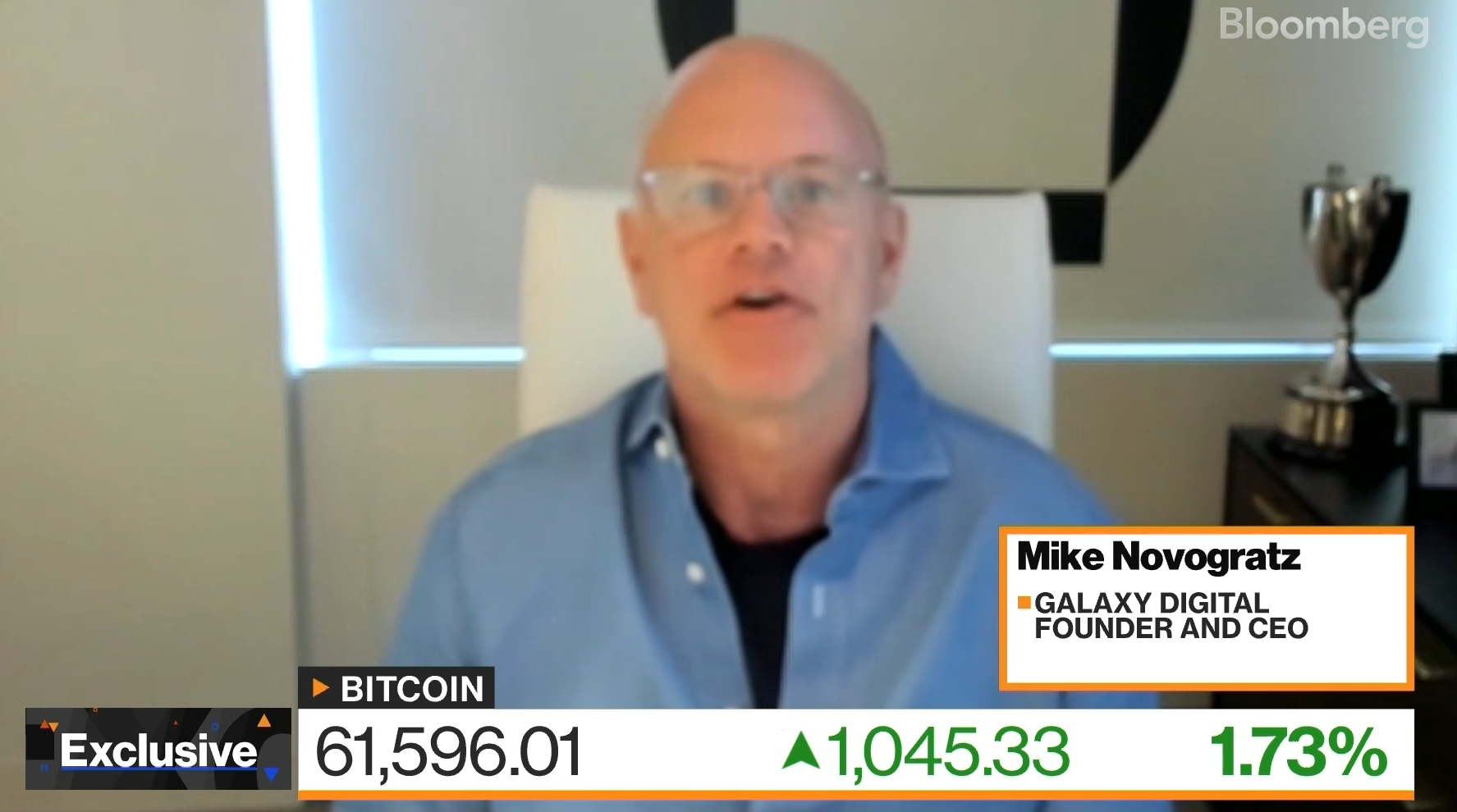 갤럭시디지털 CEO, 