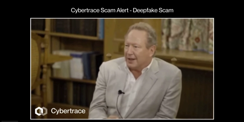 출처=사이버트레이스 유투브 캡처