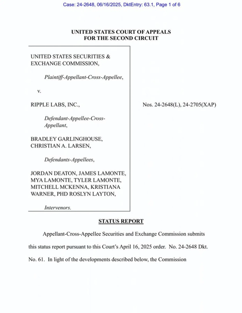 SEC·리플, 법원에 항소 보류 요청서 재제출