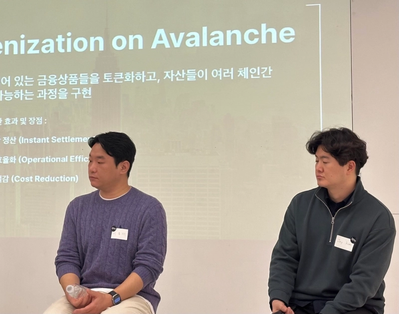 사진= 손민 블루밍비트 기자