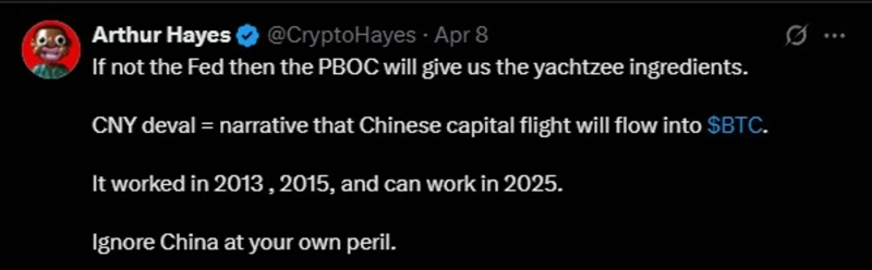 Arthur Hayes, co-founder of BitMEX, emphasized on X that "the devaluation of the yuan is a narrative that Chinese capital outflow is flowing into Bitcoin (BTC)." / Photo=Arthur Hayes X Capture