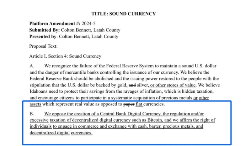 사진=데니스 포터 엑스(X)
