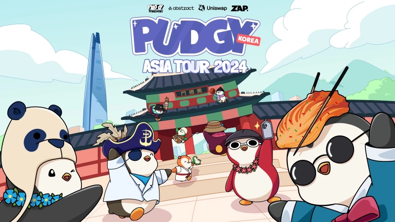 사진=퍼지펭귄 공식 엑스(X)