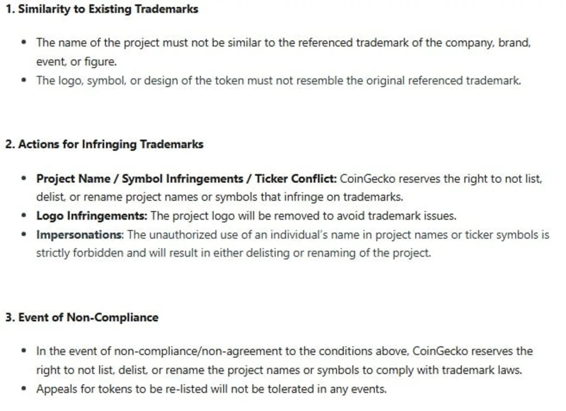 CoinGeckoプラットフォーム内のプロジェクト・シンボル・ティッカー関連の商標権条項。商標権侵害プロジェクトに対し上場廃止・名称修正が可能と明記されている/写真=CoinGecko