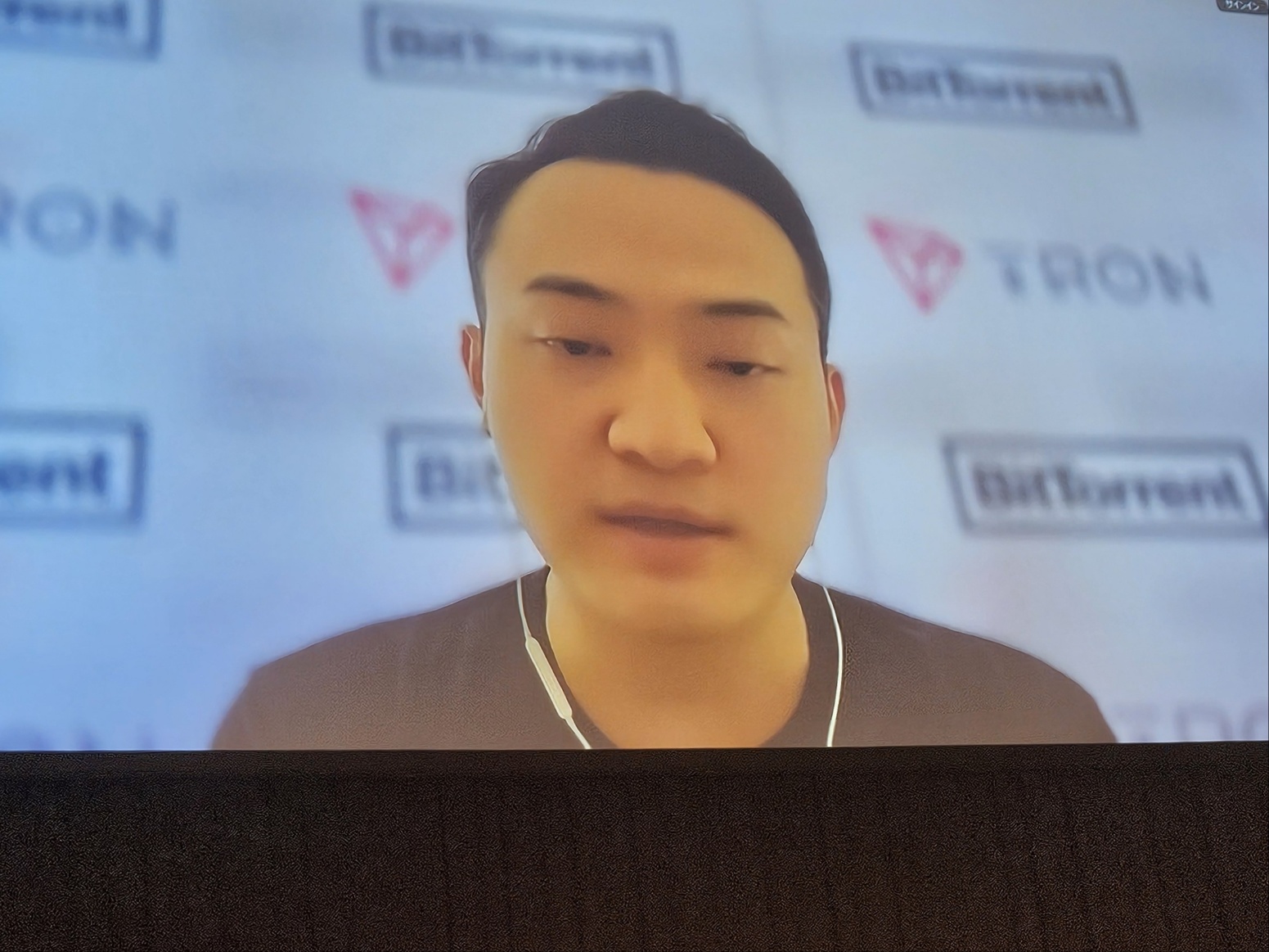 텔레그램 파벨 두로프를 지지하는 저스틴 선 . 엔비디아 실적 : 네이버 블로그