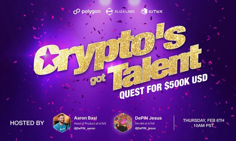 사진=아이오텍스