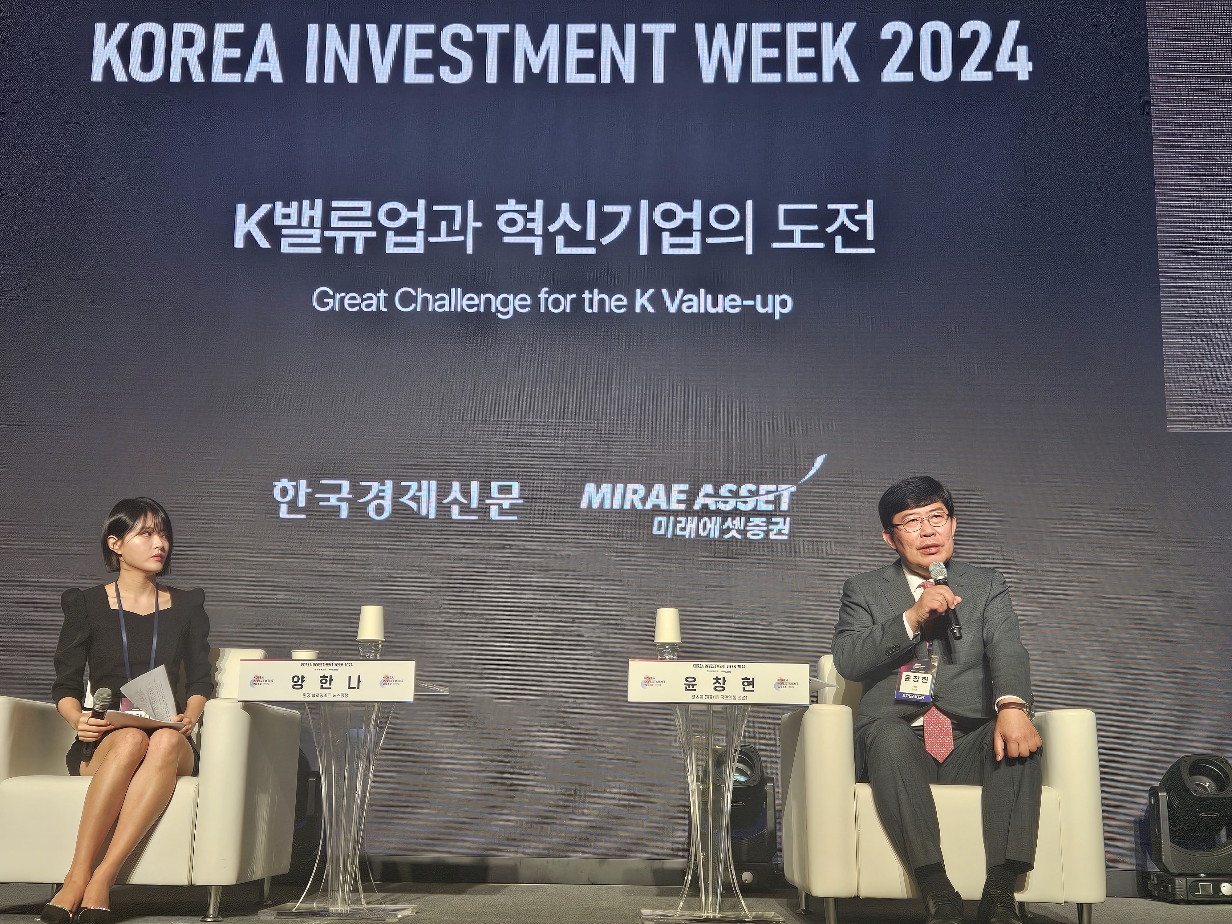 국제결제은행·금융안정위원회 ”토큰화 아직 완전 이해되지 않았다”