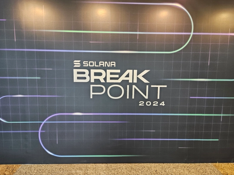 9월 20일~21일 싱가포르 선텍 컨벤션 센터에서 개최된 솔라나 연례 컨퍼런스 '브레이크포인트 2024' /사진=이수현 블루밍비트 기자