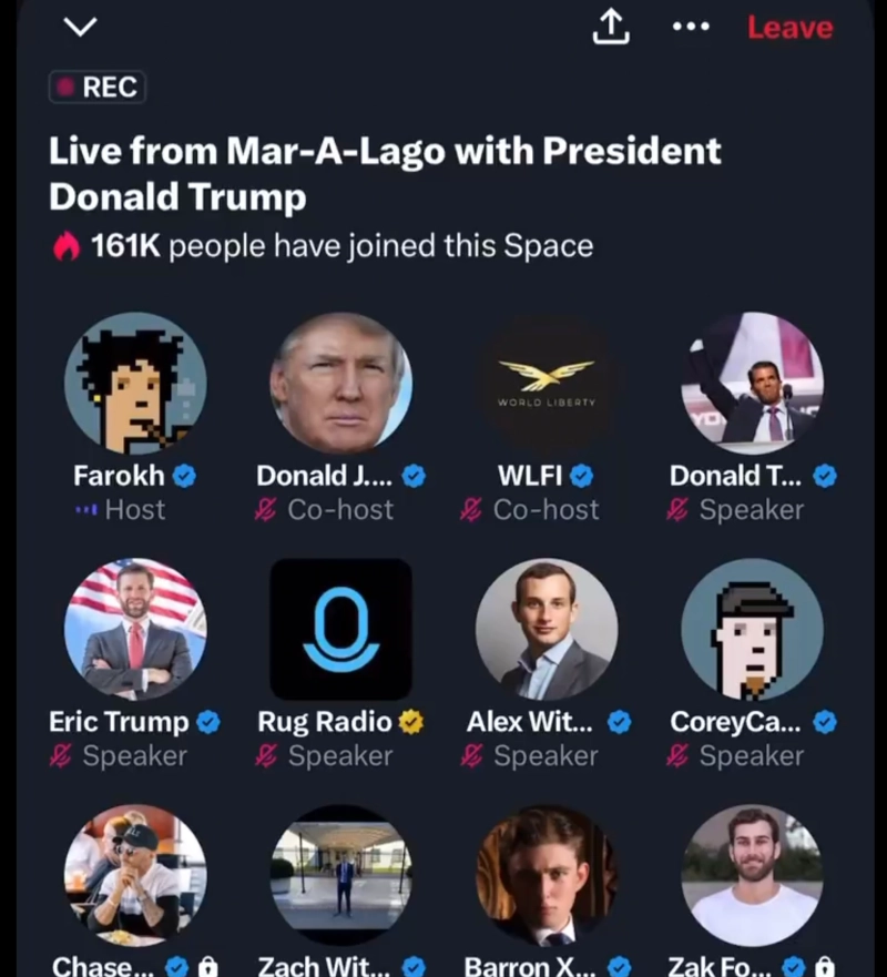 트럼프 미국 전 대통령이 16일(현지시간) 엑스(트위터)에서 진행된 팟캐스트를 통해 가상자산 전문가들과 토론하고 있다. /사진=도널드 트럼프 엑스 캡쳐