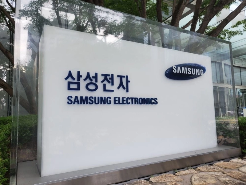 삼성전자. 사진=신민경 기자