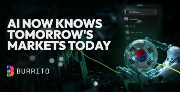 사진 = 스마트밸러