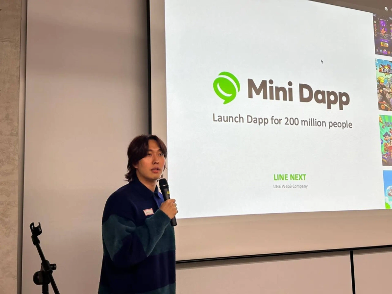 Kim Tae-won, Head of Web3 Business at LINE NEXT / Photo=Son Min, BloomingBit Reporter