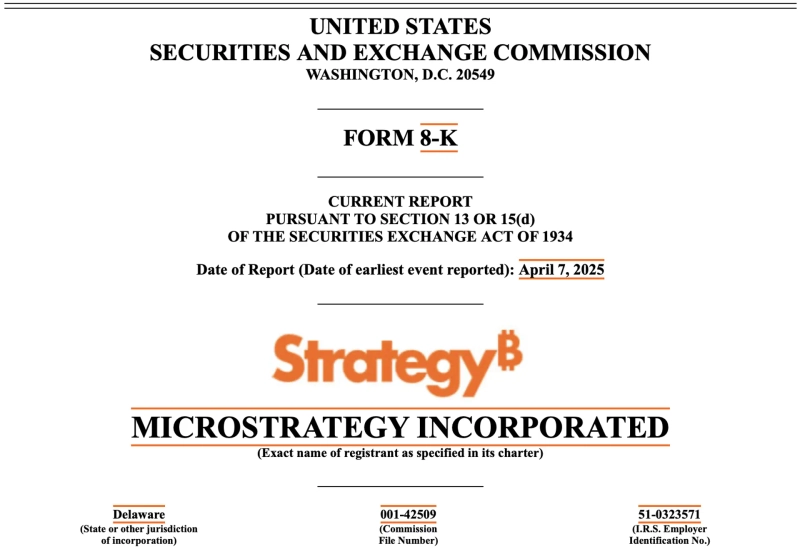 스트래티지가 7일(현지시간) 미 증권거래위원회(SEC)에 제출한 보고서 표지
