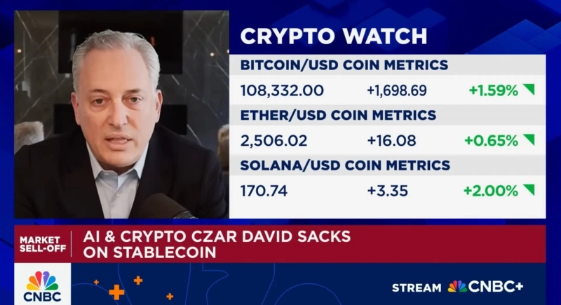 ステーブルコインの拡張性について語るDavid Sacks大統領府クリプト・ツァー / 写真=CNBC YouTubeキャプチャ