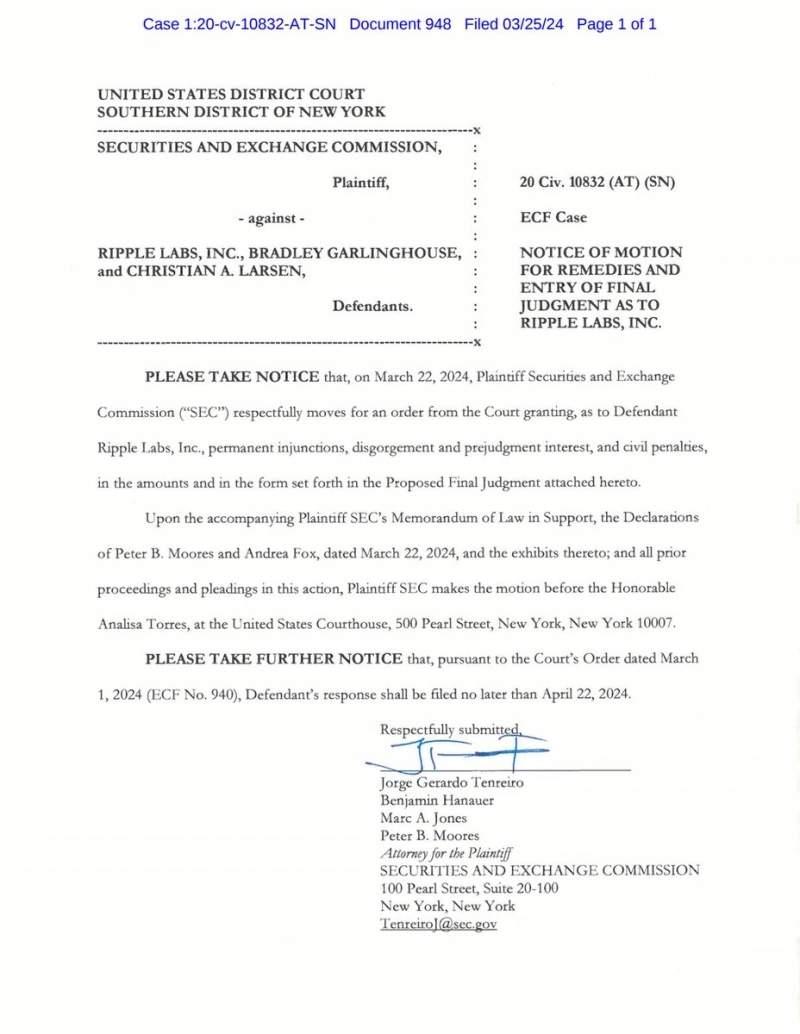 美 SEC, 리플 소송에 대해 법원에 최종 판결 요청