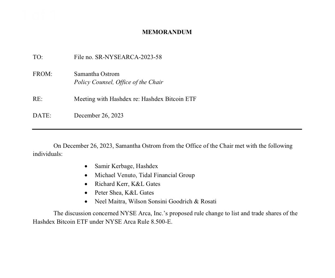 해시덱스, 개리 겐슬러 SEC 위원장실서 미팅 가져