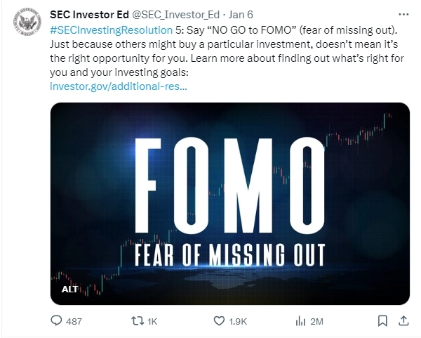 출처=SEC Invest Ed X 캡처