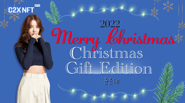 사진=컴투스홀딩스