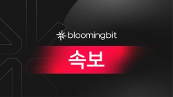 자비스 2번 이미지 첨부 뉴스