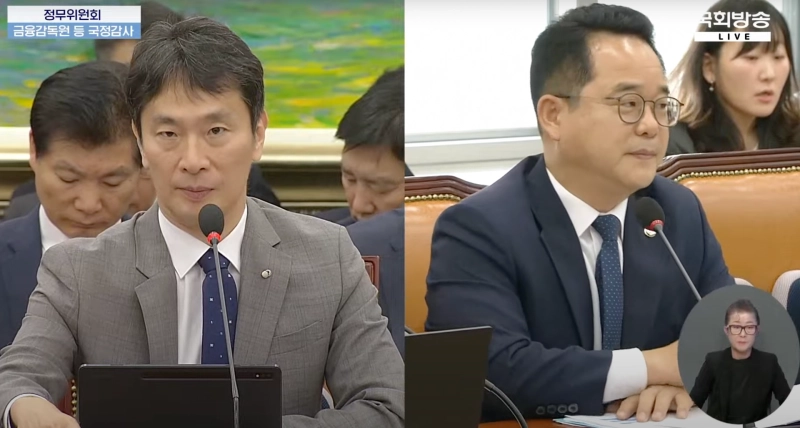 민병덕, 국감서 '어베일(AVAIL) 상장빔' 사태 지적..."거래소 자체 시스템 부실"